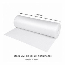 Полотно зі спіненого поліетилену PF-2.0-20-R-1.000-100-NC